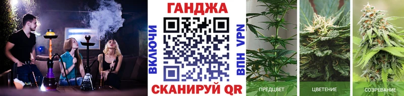 Купить наркоту Белая Холуница А ПВП Меф ГАШИШ