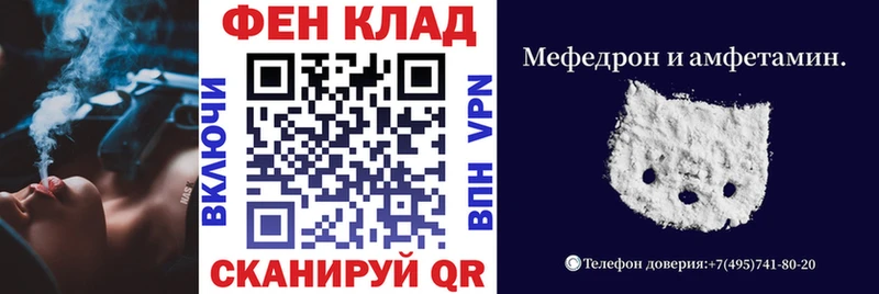 АМФЕТАМИН 98% Белая Холуница