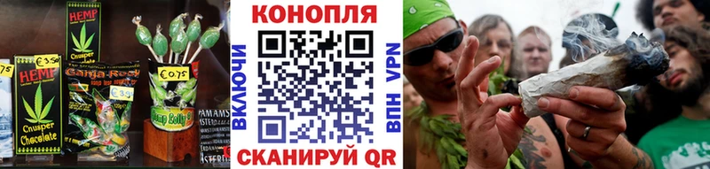 ссылка на мегу как зайти  наркотики  Белая Холуница  Cannafood конопля 