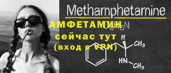 ГАЛЛЮЦИНОГЕННЫЕ ГРИБЫ Балабаново