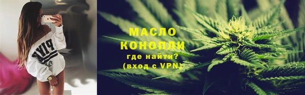 кокаин перу Баксан