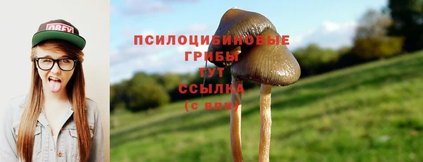 кокаин перу Баксан