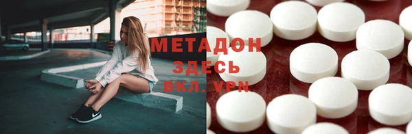 кокаин перу Баксан