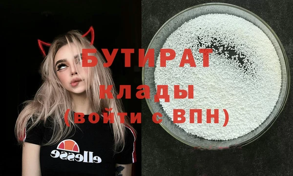 кокаин перу Баксан