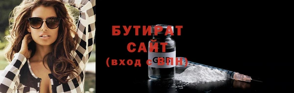 кокаин перу Баксан