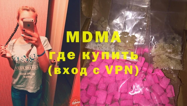 кокаин перу Баксан