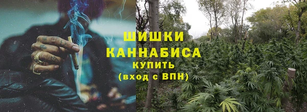 кокаин перу Баксан