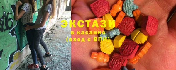 кокаин перу Баксан