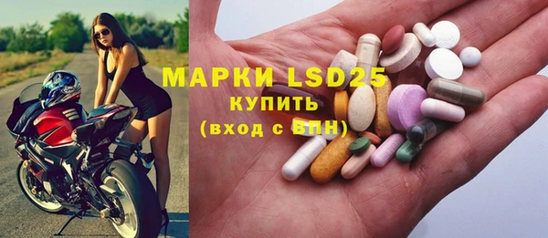 кокаин перу Баксан