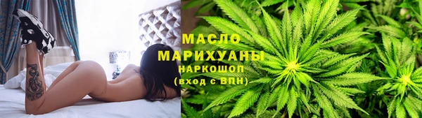 кокаин перу Баксан