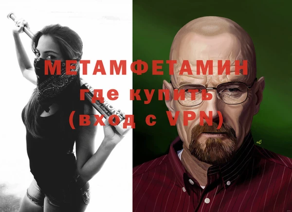 кокаин перу Баксан