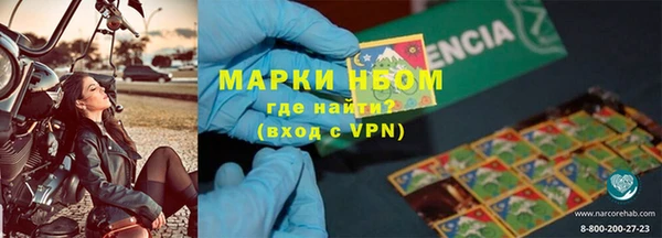 ГАЛЛЮЦИНОГЕННЫЕ ГРИБЫ Балабаново