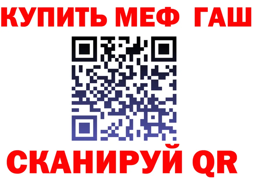 A PVP СК КРИС ONION shop hydra Белая Холуница
