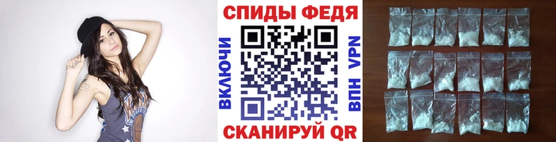 MEGA рабочий сайт  Белая Холуница  МЕТАМФЕТАМИН пудра 