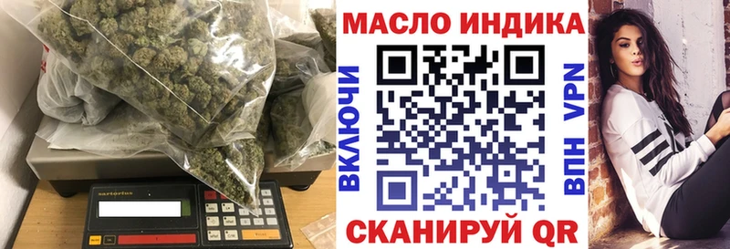 Дистиллят ТГК Wax  Белая Холуница 